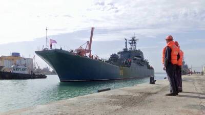 Николай Евменов - Российские десантные корабли зашли в сирийский порт Тартус - 1tv.ru - Сирия - Тартус