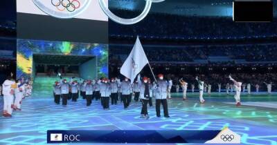 Российская команда на открытии Олимпиады-2022 вышла под флагами ОКР (видео)
