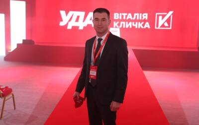 На съезде у Кличко выбрали кандидата на довыборы в Раду