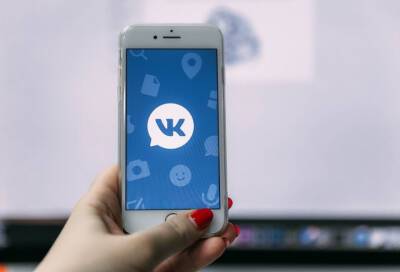 В работе социальной сети "ВКонтакте" произошел сбой
