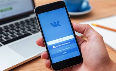 Свыше 53 тысяч пользователей соцсети «ВКонтакте» сообщили о сбоях в работе сервиса