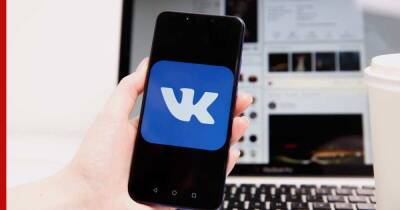 Десятки тысяч пользователей пожаловались на неполадки "ВКонтакте"