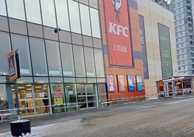 Информация о минировании трех торговых центров в Рязани оказалась ложной