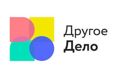 Жители Ленобласти смогут принять участие в создании живой карты русского языка