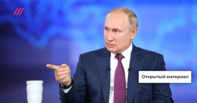 Как угрозой войны Путин пытается исправить репутацию, испорченную Навальным: объясняет политолог Рогов