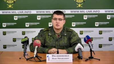 НМ ЛНР: информационная блокада Донбасса — общая спецоперация Киева и Запада