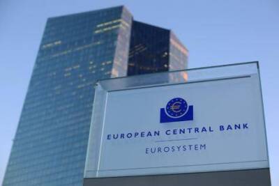 Владимир Чернов: ЕЦБ намерен замедлить инфляцию