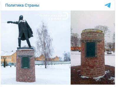 В Полтаве снесли памятник Суворову из-за "советской пропаганды"