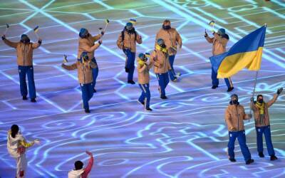 Александр Абраменко - Александра Назарова - В Пекине стартовали Олимпийские игры-2022 - vedomosti-ua.com - Украина - Пекин