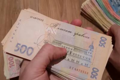 С весны украинцы начнут получать новую пенсию: известно кто и на какую сумму может рассчитывать