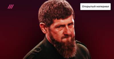 Заложник Кадырова. Чего добивается глава Чечни и почему Путин бессилен перед ним