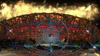 В Пекине стартовали Олимпийские игры
