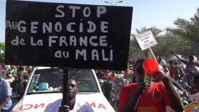Митингующие в Мали осудили французский колониализм