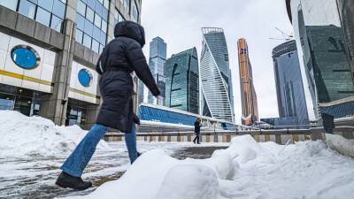 Александр Синенков - Синоптик Синенков спрогнозировал переменчивую погоду в столичном регионе в выходные - russian.rt.com - Москва - Московская обл.