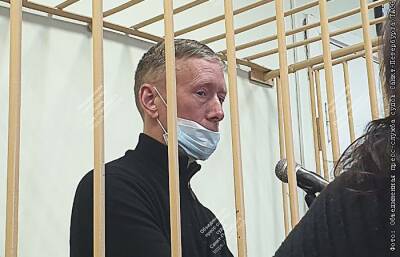Суд в Санкт-Петербурге оставил совладельца "Рив Гош" Мейера в СИЗО до 1 марта