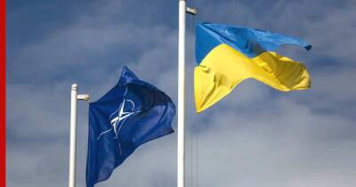 В НАТО назвали условия принятия Украины в альянс