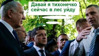 Двоевластие в столице. Как Кличко начал изгонять «слуг» из Киева
