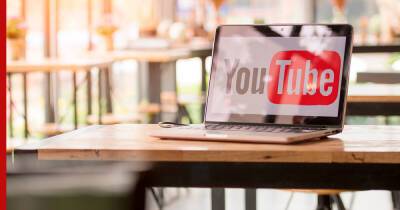 В России хотят ввести экономические ограничения против YouTube