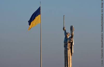 Fitch понизило прогноз рейтинга "B" Украины до "стабильного"