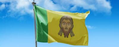 Комсомольцы потребовали убрать изображение Иисуса Христа с флага Пензенской области