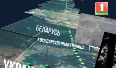 Пропагандисты показали маршрут «украинского» беспилотника — и выдали себя с головой