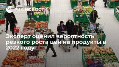 Эксперт Верников: рост цен на продукты возможен при резком скачке рубля из-за геополитики