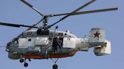 Российские вертолетчики провели разведку в районе Лаперузы