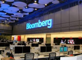Bloomberg ошибочно объявил о «вторжении» России на Украину