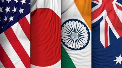 Марис Пейн - США намерены обсудить Украину с Индией, Японией и Австралией - eadaily.com - США - Украина - Австралия - Япония - Индия