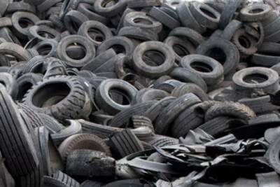 В Костроме подвели итоги реализации программы по утилизации старых автопокрышек
