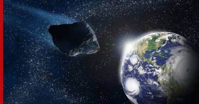 Крупный астероид приблизится к Земле со скоростью более 43 тысяч километров в час