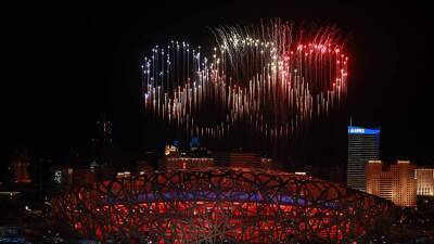 Около 15 тыс. зрителей посетили церемонию открытия Олимпиады в Пекине
