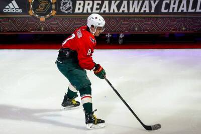 Капризов надел форму Овечкина и эффектно забросил буллит на Матче звёзд НХЛ. ВИДЕО