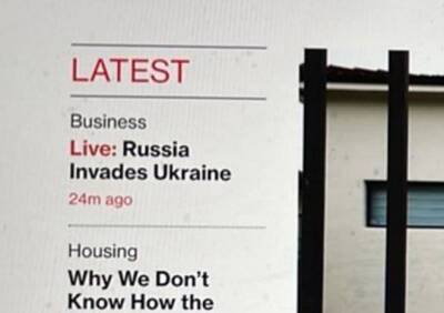 Американское агентство Bloomberg по ошибке сообщило о вторжении России на Украину
