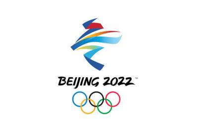Больше половины брянцев будут следить за Олимпиадой в Пекине