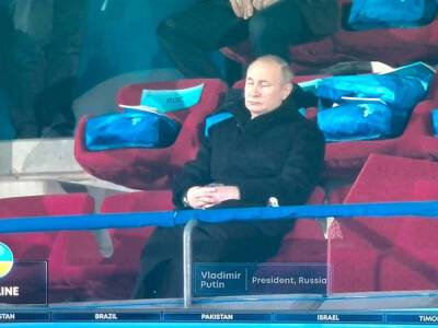 Путин на открытии Олимпиады закрыл глаза во время прохода сборной Украины