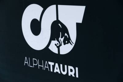 Видео: В AlphaTauri впервые завели двигатель на AT03