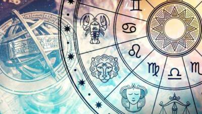 Астрологический прогноз: гороскоп на сегодня. Хорошего всем дня