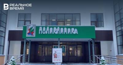 В Казани усовершенствовали работу амбулаторной службы поликлиники № 20