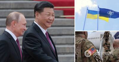 Встреча Путина и Си Цзиньпиня: Россия и Китай призывали НАТО прекратить расширение
