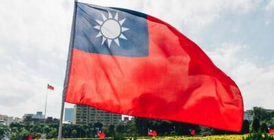 Тайвань осудил заявление России и КНР о принципе «одного Китая»