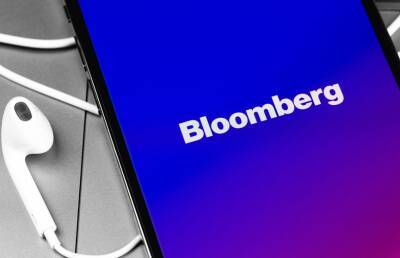 Bloomberg по ошибке сообщило о вторжении России на Украину