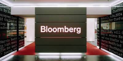 Bloomberg выпустил новость о нападении России на Украину и потом удалил ее