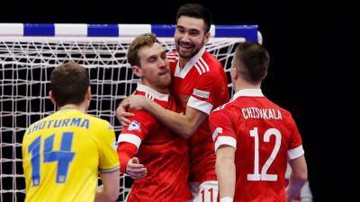 За «золото» чемпионата Европы по футзалу поспорят сборные России и Португалии