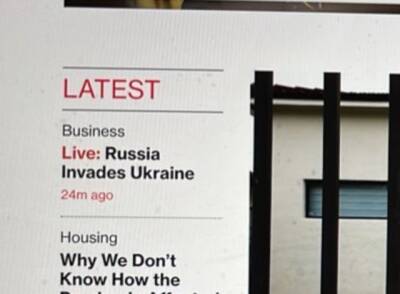 Bloomberg случайно опубликовал новость о вторжении РФ в Украину