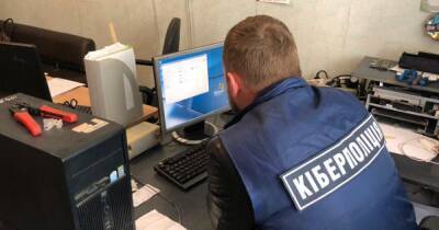 Киберполиция незаконно следит за украинцами и сливает данные в РФ, — эксперт