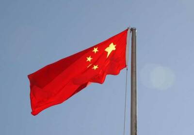 Тайвань раскритиковал совместное заявление РФ и КНР, подтверждающее принцип «одного Китая»