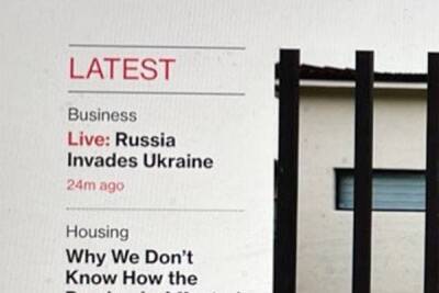 В СЖР посмеялись над Bloomberg после публикации о «вторжении» РФ на Украину и предрекли увольнение её автору