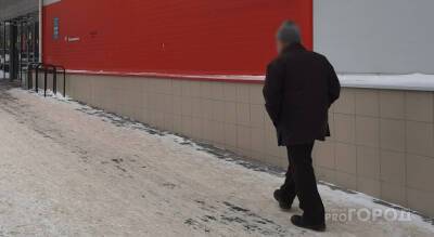 Приехавший в Чебоксары мужчина тратил в супермаркетах деньги школьницы
