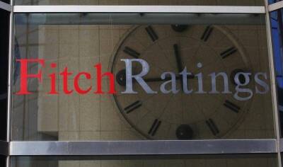 Fitch ухудшило прогноз рейтинга Украины